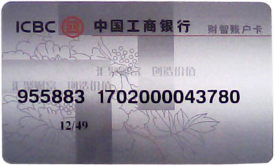 �X�\���S�҅R���Y�ψD