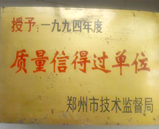 �|(zh��)����λ