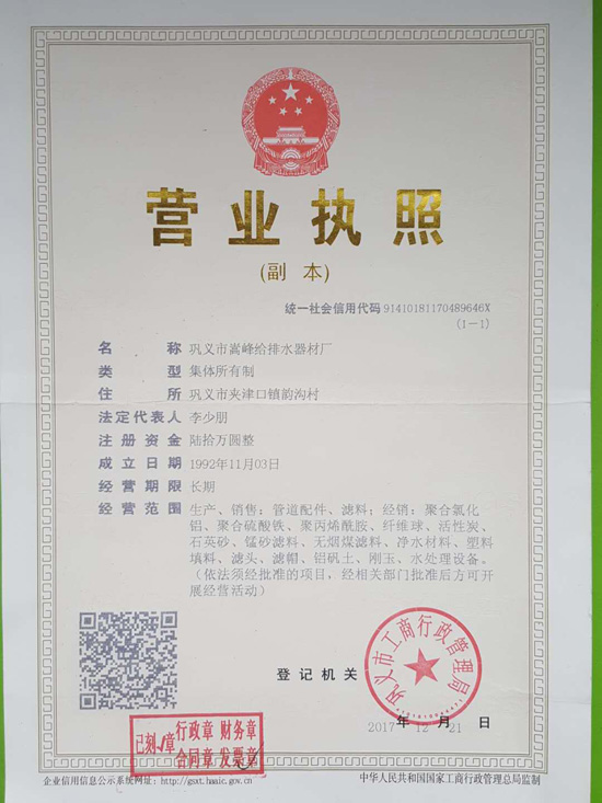 �I�I(y��)��(zh��)��