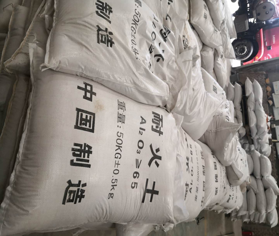 �ͻ������X�\�����ϣ��S�҈D