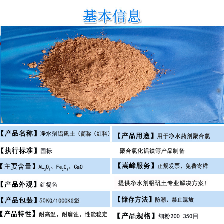 ��ˮ���X�\��|�X�\���r(ji��)��|�X�\���S��