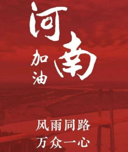 �X�\������|����|���ۏS�҈D