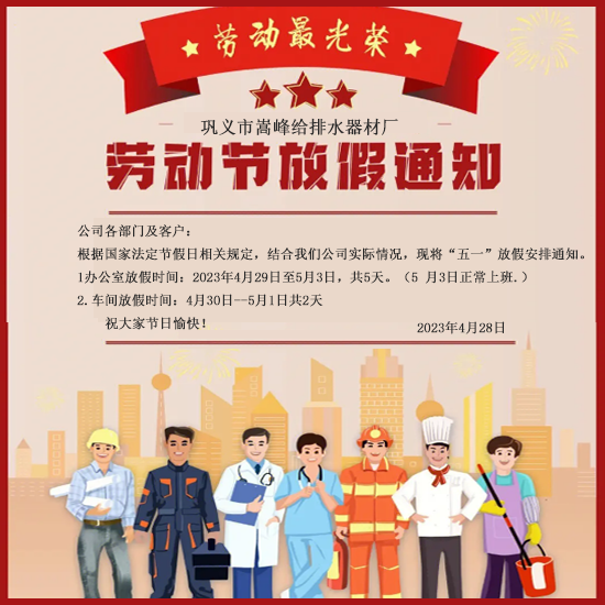 �X�\�����ϸ��X��(x��)�ۏS��