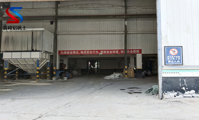 �X�\����(x��)��|�ǿ�|����|�r(ji��)��|Ч��|��(y��ng)��|����|�m�÷���|�l(f��)؛|�S��