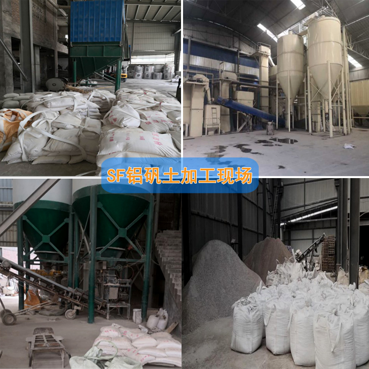 �X�\������|�X����(x��)��|���X�ǿ�|��(x��)�ۃr��|�S��