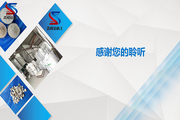 ̽ӑ�X���V�ܶȣ������X���V��Һ�ĝ��������������(y��ng)��(y��ng)���I(l��ng)��,��ע�����X�\��,�X�\������,�X�\���r(ji��)��