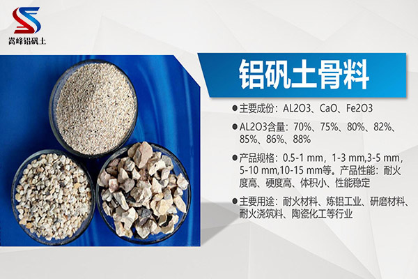 ɽ��̫ԭ�X�\������,���X�\�����ۃr��,���X�\�����ۏS��,�X�\������