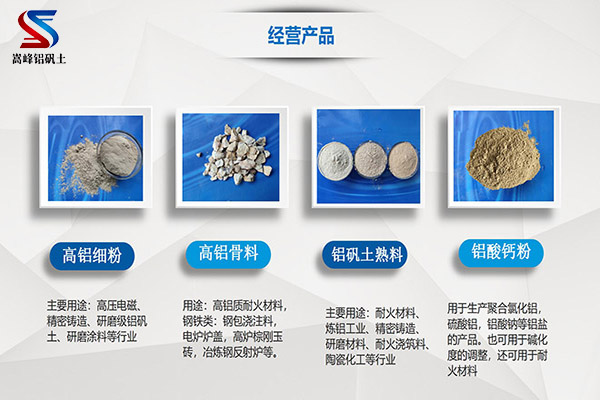 �X���V������ʳƷ�ӹ�����ˎ�h(hu��n)���µă�(y��u)���c�����ھ�,�X���}��,�X���}�ۏS��,�X���}�ۃr��,�X�\��,�X�\���r��