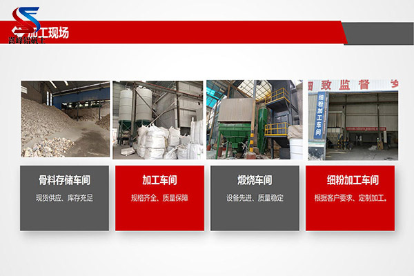 �ͻ����X�\��Ҏ(gu��)��,�X���}��,�X���}�ۏS��,�X���}�ۃr��,�X�\��,�X�\���r��