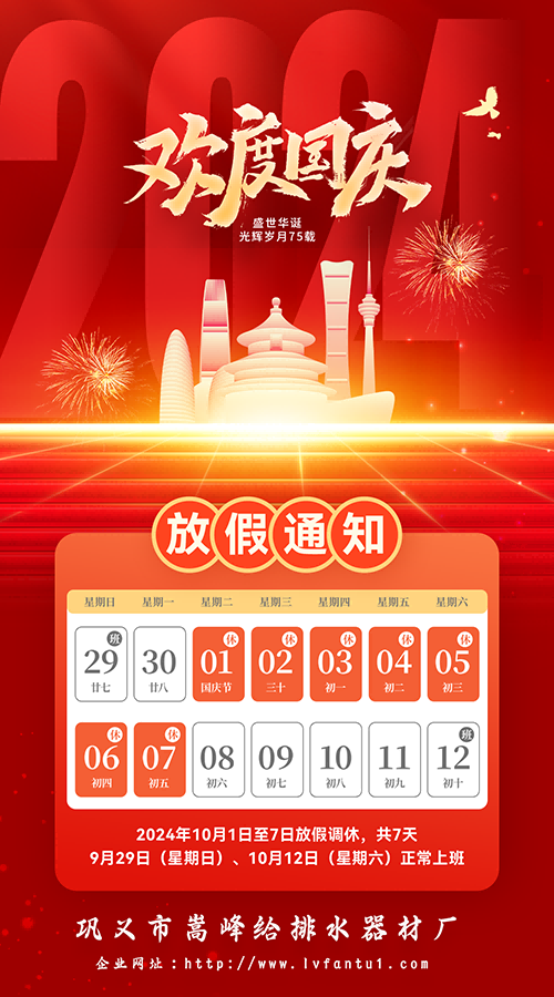 �Է��X�\���S�ң����ϣ����X�\��|����|����|�ͻ��X�\���S�҈D