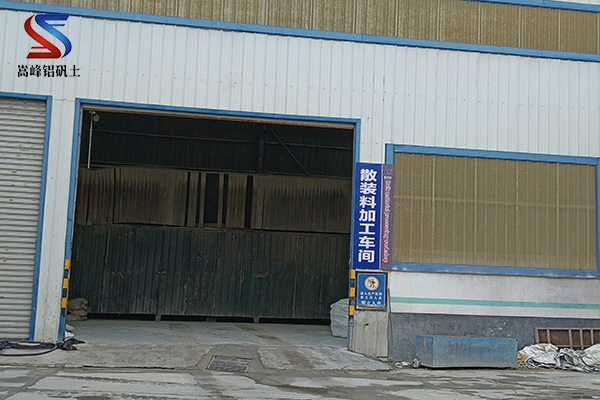 �ͻ��X���V������, ��ע�����X�\��,�X�\������,�X�\���r(ji��)��