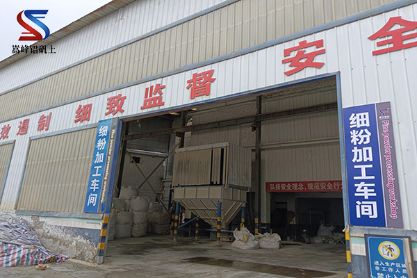 �X�\�������X���ϣ���(x��)�ۣ����ϣ���;�������X(qi��n)һ�����S(ch��ng)�ң���;�D