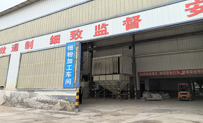 ���X��(x��)�ۏS(ch��ng)�Ҽӹ�܇(ch��)�g