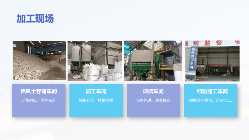 ���X��(x��)�ۣ����ϣ��ͻ���ϣ���ʧĤ���T�����X�\���S�Ҽӹ��F(xi��n)���D