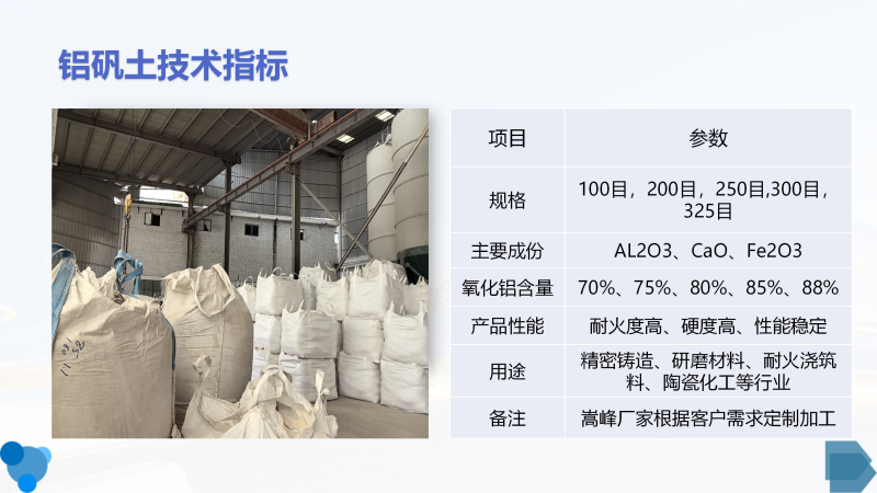 ��ע�����X�\�������ϣ����X�����ۣ����ϣ��ͻ���ϣ��T�����X�\���S�҈D