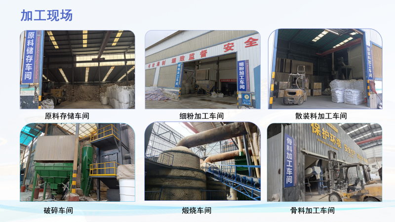 �����߻������X�\��|���X��(x��)��|���ϣ�����|�S�Ҽӹ��F(xi��n)��(ch��ng)�D