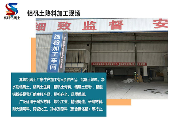 �X�\���ڸ߉�늴ɣ����X�\�������ϣ����ϣ����ۣ��T�����ʧģ����ˮ�����X�\�����r����S�ң��ӹ��F(xi��n)���D