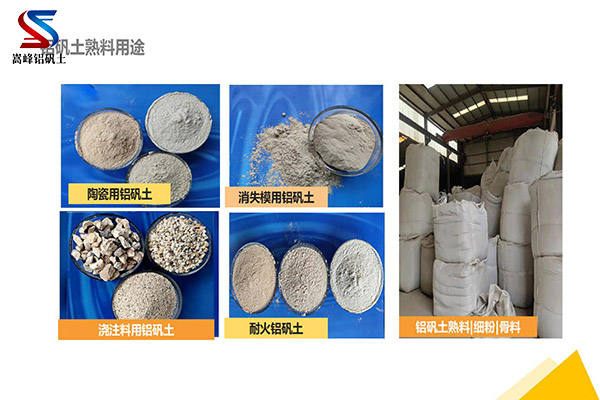 �X�\���ڸ߉�늴ɣ����X�\�������ϣ����ϣ����ۣ��T�����ʧģ����ˮ�����X�\�����r����S�ң��ӹ���;�D