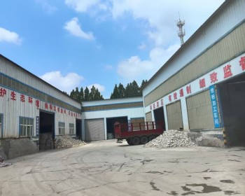 �X�\�����ϏS�Ҽӹ��F(xi��n)��ҕ�l