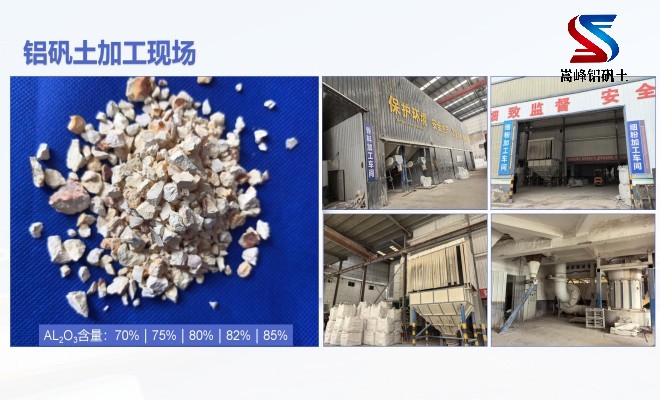 �X�\������_�T���ø��X����_���ϏS�Ҽӹ��F(xi��n)��