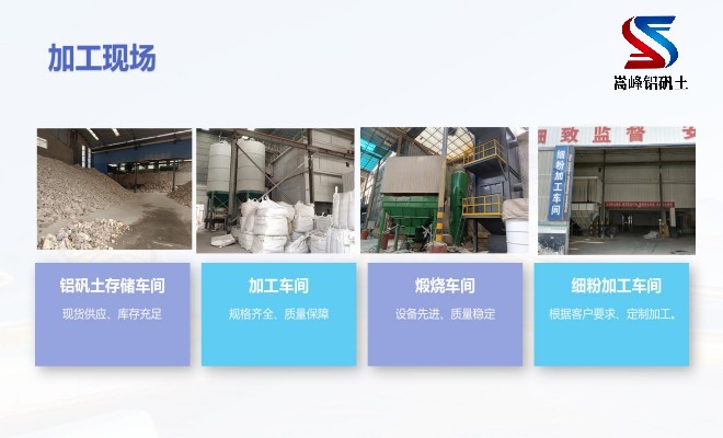 �X�\�������ϣ����X�����ϣ��T���ã����ۣ��S�ң��ӹ��F(xi��n)��