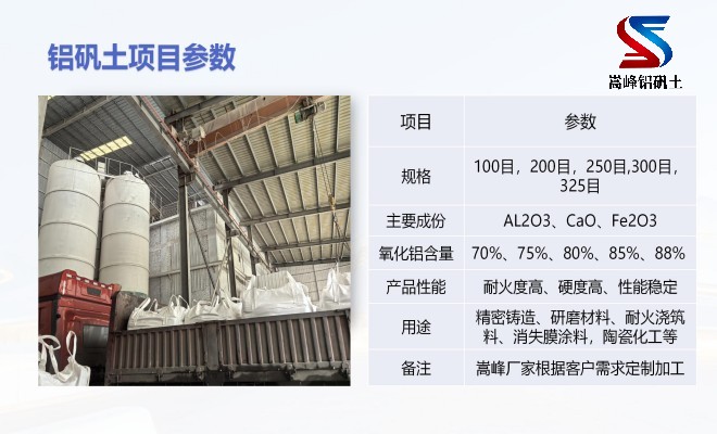 �X�\�������ϣ����X�����ϣ��T���ã����ۣ��S�ң����܃�(y��u)�c�D