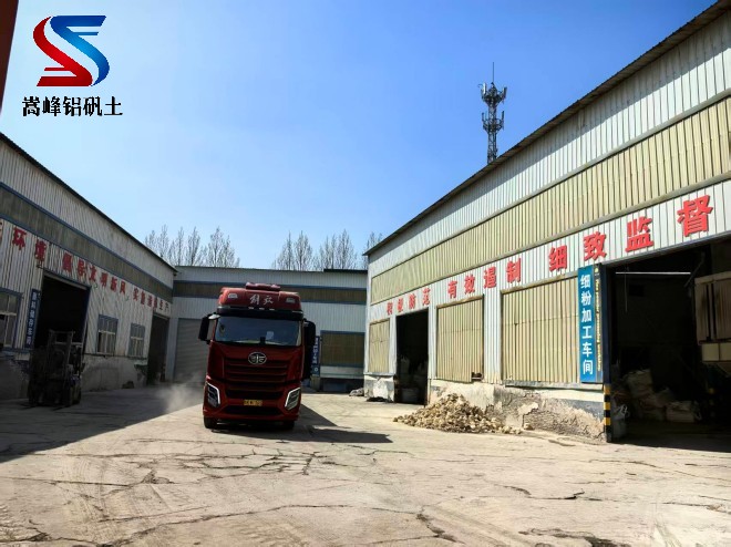 �X�\�����ϏS��