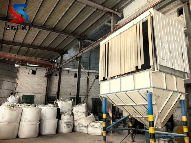 �T��Óģ�����X�\�������ϣ����X���ۣ����ϏS�Ҽӹ��F(xi��n)���D